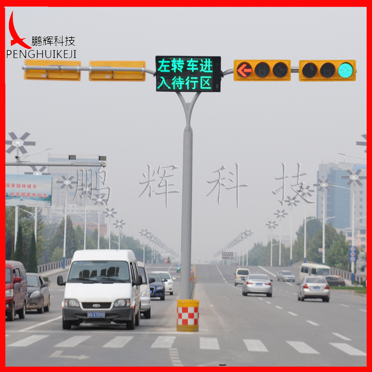 一體式道路交通信號燈燈桿案例2